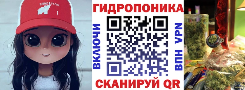 Купить наркотик аптеки Минусинск COCAIN  APVP  Канабис  Меф 