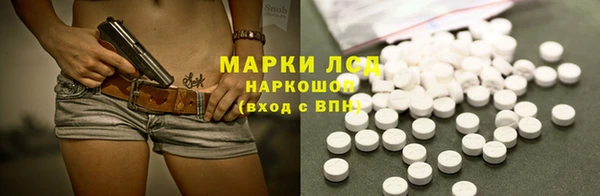 таблы Аркадак