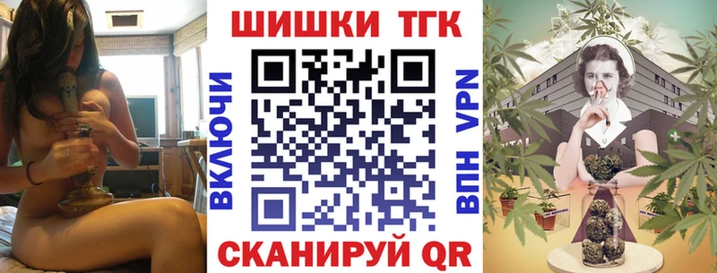 kraken tor  Минусинск  Каннабис AK-47 